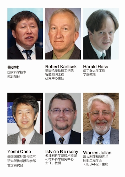 SSLCHINA 2014 event will focus on light applications in the Internet era
