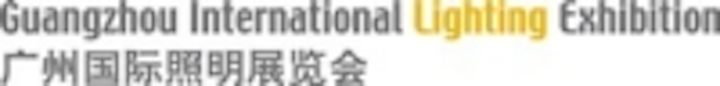 Content Dam Leds En Articles 2009 01 Chinese Lighting Show Adding A Second Led Exhibit Hall In 2009 Leftcolumn Article Thumbnailimage File