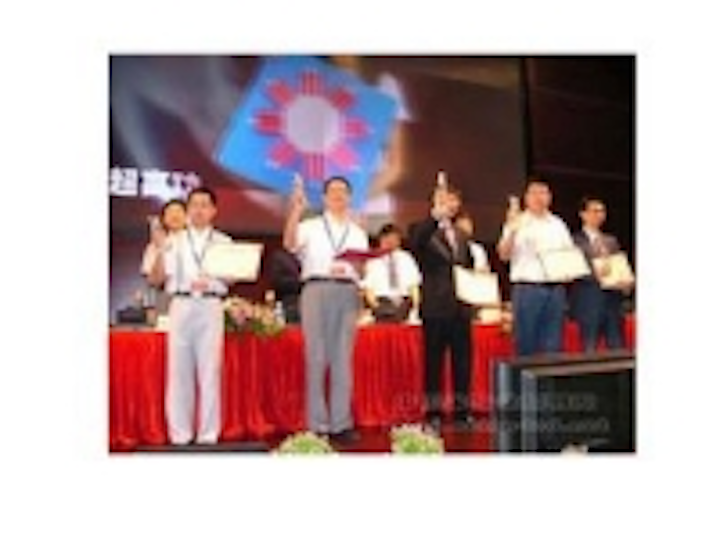 Content Dam Leds En Ugc 2006 07 Neopac Led Lotus Lantern Wins Award In China Leftcolumn Article Thumbnailimage File