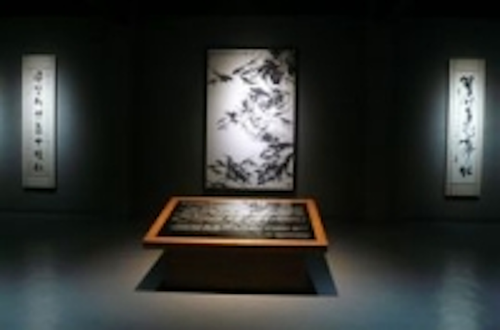 Content Dam Leds En Ugc 2009 04 Seoul Semiconductor S Leds Light Ancient Chinese Works Of Art Leftcolumn Article Thumbnailimage File