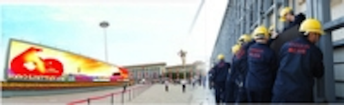Content Dam Leds En Ugc 2009 10 Kingsun Optoelectronic Unveils Giant Led Display Screen In Tian Anmen Square Leftcolumn Article Thumbnailimage File