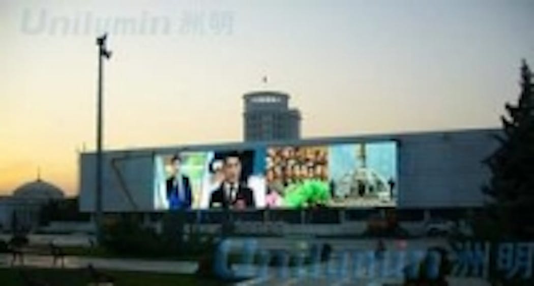 Content Dam Leds En Ugc 2009 11 Unilumin Led Display Showed Off On 18th National Day Of Turkmenistan Leftcolumn Article Thumbnailimage File