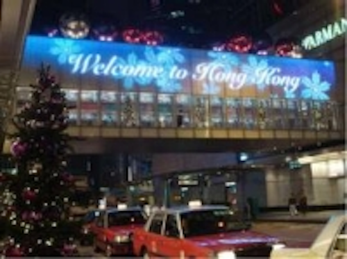 Content Dam Leds En Ugc 2009 12 Traxon Installs 5 Impressive Christmas Led Media Screens In Hong Kong Leftcolumn Article Thumbnailimage File