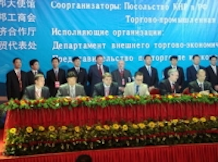 Content Dam Leds En Ugc 2010 08 Kingsun Signs Collaboration Agreement With Ktp Optical Of Russia Leftcolumn Article Thumbnailimage File
