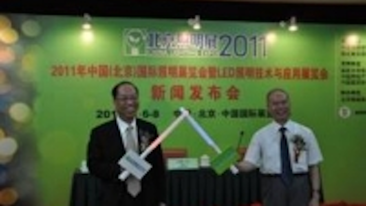 Content Dam Leds En Ugc 2010 09 Strong Alliance To Reveal Future Trend Of Green Lighting At China Lighting Expo 2011 Next April At B Leftcolumn Article Thumbnailimage File