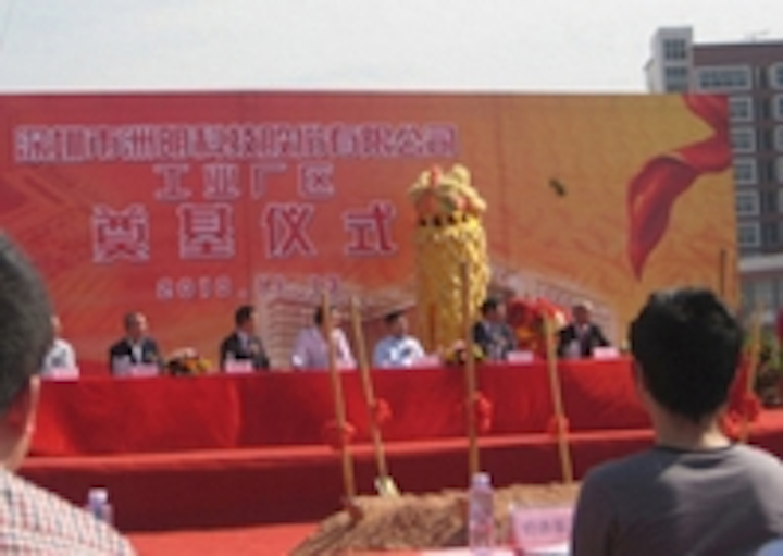 Content Dam Leds En Ugc 2010 11 Unilumin 70 000 Sq M New Industrial Park Foundation Stone Laying Ceremony Leftcolumn Article Thumbnailimage File