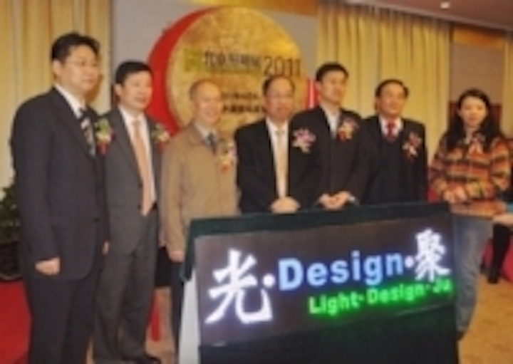 Content Dam Leds En Ugc 2011 02 China Lighting Expo 2011 Showcases Green Lighting Solutions Leftcolumn Article Thumbnailimage File