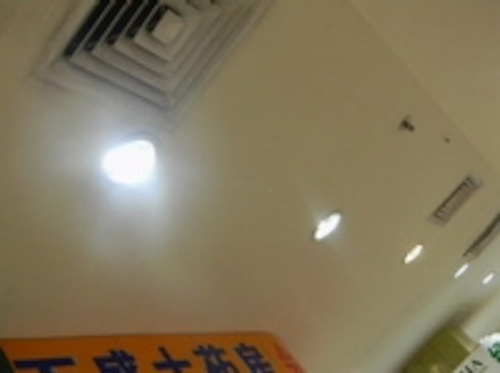 Content Dam Leds En Ugc 2011 03 528 Pcs G24 Led Plug Installed In A Shenzhen China Shopping Mall Leftcolumn Article Thumbnailimage File