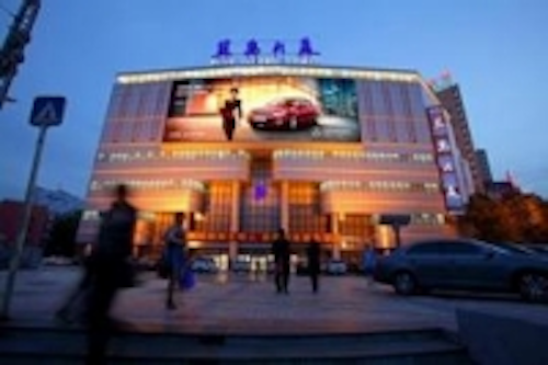 Content Dam Leds En Ugc 2011 07 Barco Livedots Creates Outdoor Led Display For Beijing Blue Island Tower Leftcolumn Article Thumbnailimage File