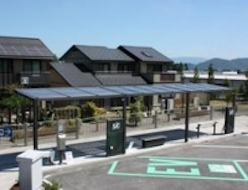 Content Dam Leds En Ugc 2011 07 Sekusui Jushi Corp Kyocera Co Develop Multi Purpose Solar Power Shelter For Public Applications Leftcolumn Article Thumbnailimage File