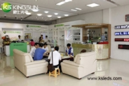 Content Dam Leds En Ugc 2011 08 Kingsun Opens One Stop Service Flagship Store In China Leftcolumn Article Thumbnailimage File