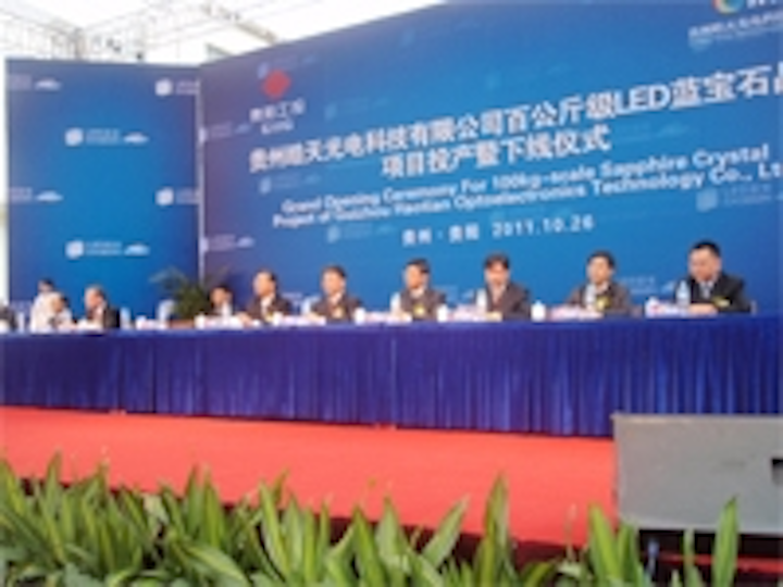 Content Dam Leds En Ugc 2011 10 Ghtot Unveils Asia S Largest Sapphire Crystal Leftcolumn Article Thumbnailimage File