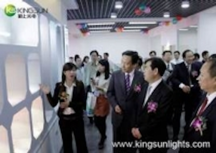 Content Dam Leds En Ugc 2011 12 Kingsun Light Experience Centre Opens In Guangzhou Optical Valley Leftcolumn Article Thumbnailimage File