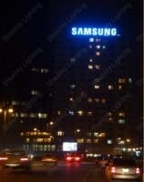 Content Dam Leds En Ugc 2011 12 Samsung Office In Baku Achieves Energy Saving Assist By Sheenly Lighting Leftcolumn Article Thumbnailimage File