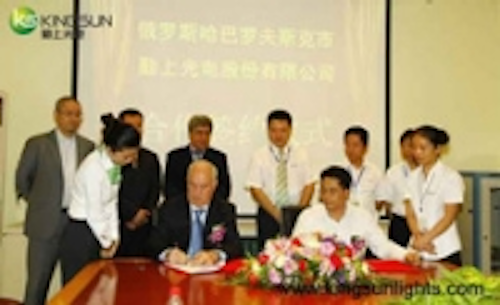 Content Dam Leds En Ugc 2012 03 Kingsun And Russian City Of Khabarovsk Sign Agreement For Led Promotion Leftcolumn Article Thumbnailimage File
