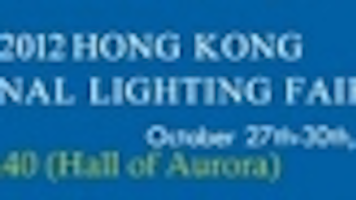 Content Dam Leds En Ugc 2012 10 Atg Electronics Will Attend 2012 Hong Kong International Lighting Fair Autumn Edition Leftcolumn Article Thumbnailimage File