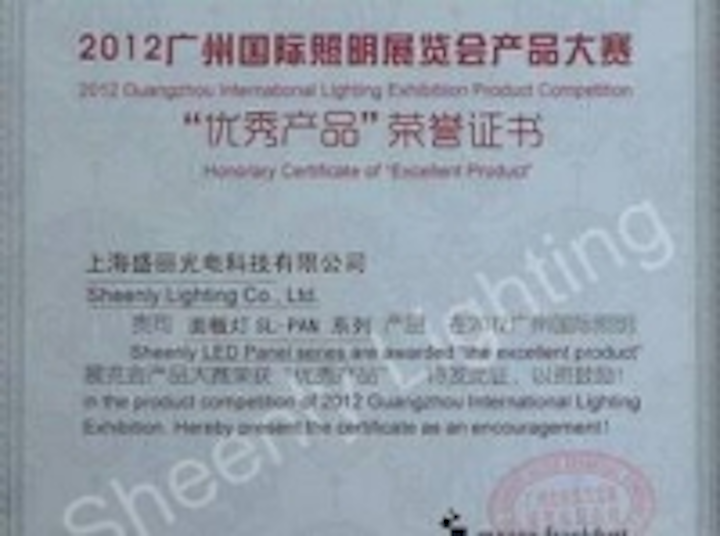 Content Dam Leds En Ugc 2012 10 Sheenly Led Panel Light Won Excellent Product In Guangzhou International Lighting Exhibition Leftcolumn Article Thumbnailimage File