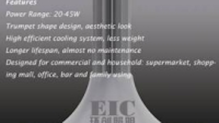 Content Dam Leds En Ugc 2013 01 Eic Unveils Trumpet Series Led High Bay Light Leftcolumn Article Thumbnailimage File