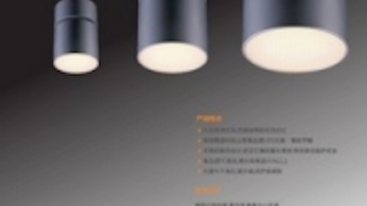 Content Dam Leds En Ugc 2013 01 Ledoux Offers Modern Host Sale High Power 12w Led Ceiling Light Leftcolumn Article Thumbnailimage File