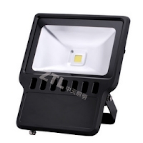 Content Dam Leds En Ugc 2013 02 Zhongtian Lighting Introduces The New Product 80w Led Flood Light Leftcolumn Article Thumbnailimage File
