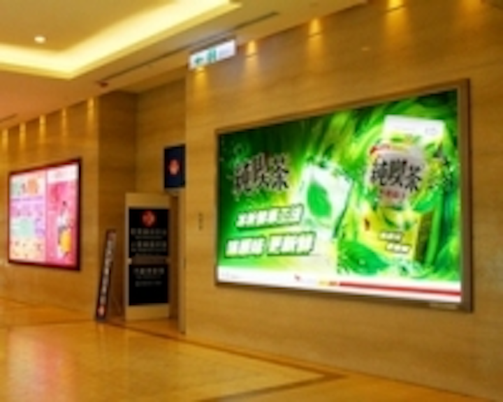 Content Dam Leds En Ugc 2013 08 Taipei City Hall Station Uses Light Box Display Concept From Arc Leftcolumn Article Thumbnailimage File