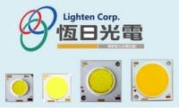 Content Dam Leds En Ugc 2013 09 Lighten Corp Launches Lightan Iii Chip On Board Led Emitters With Three Cri Options Leftcolumn Article Thumbnailimage File