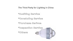 The third party source service for LED light