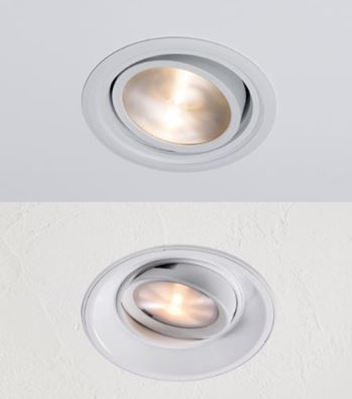 SALIOT Recessed Lighting