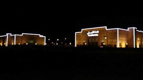 Lighting Project undertaken at Dubai Municipality Al Lisaili wedding Hall
