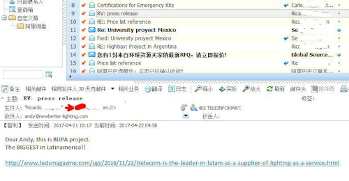 ITELECOM company sent a mail to tell us the press release about us in LEDmagazine