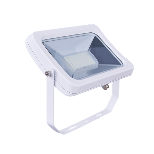 Haichang Announces Mini Curve Slim LED Flood Light 10W,20W,30W And 50W ...